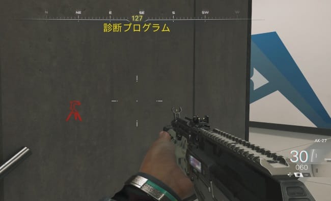 COD BO7のエンジニア